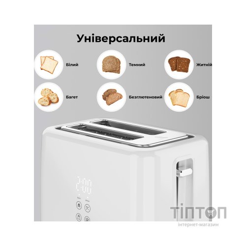 Тостер AENO ATS0002W