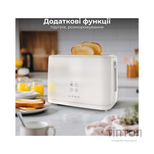 Тостер AENO ATS0002W
