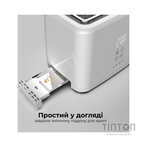 Тостер AENO ATS0002W