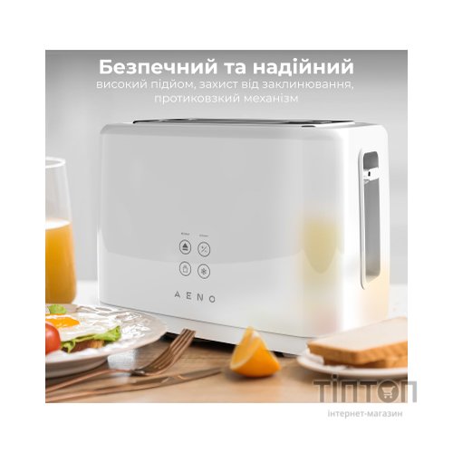 Тостер AENO ATS0002W