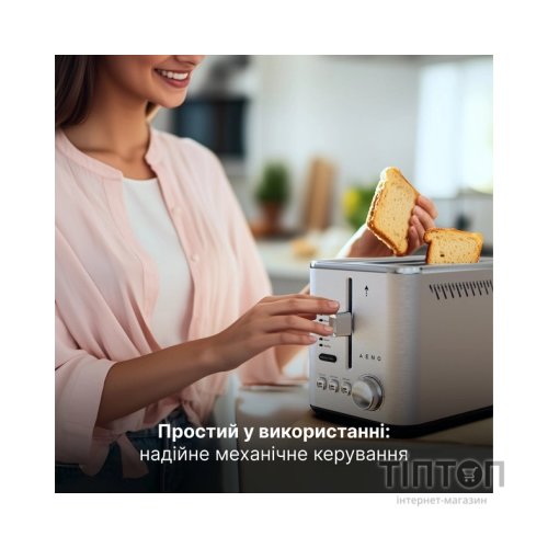 Тостер AENO TS3 (ATS0003)
