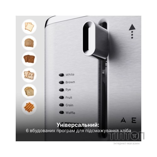 Тостер AENO TS3 (ATS0003)