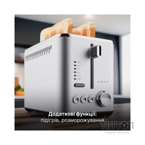 Тостер AENO TS3 (ATS0003)