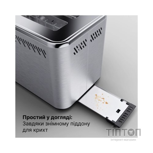 Тостер AENO TS3 (ATS0003)