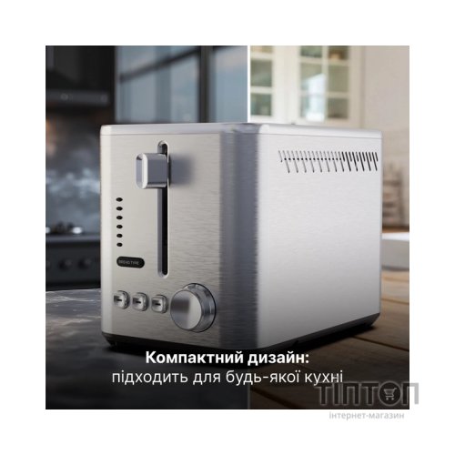 Тостер AENO TS3 (ATS0003)