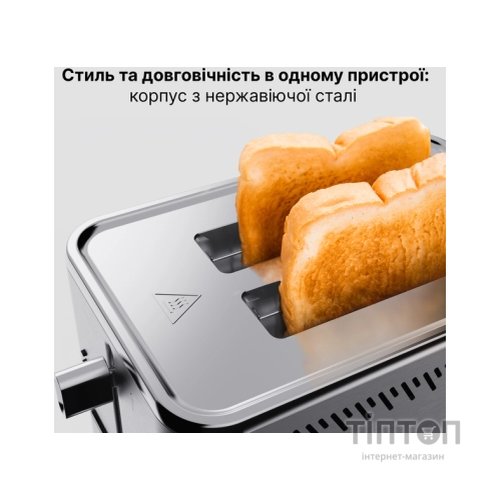 Тостер AENO TS3 (ATS0003)