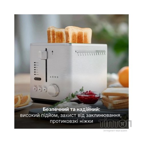 Тостер AENO TS3 (ATS0003)