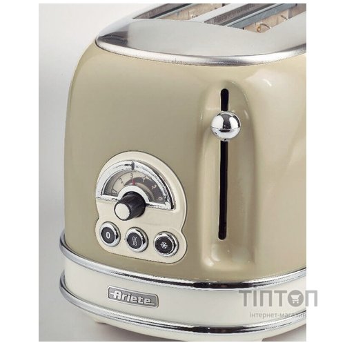 Тостер Ariete 0155 Beige