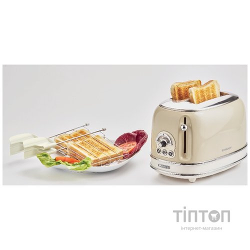 Тостер Ariete 0155 Beige