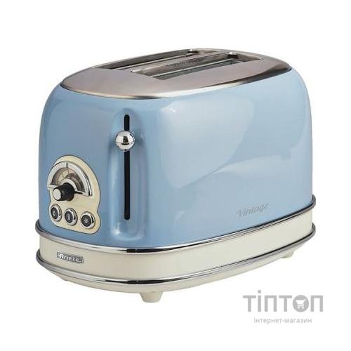 Тостер Ariete 155 BL с решеткой