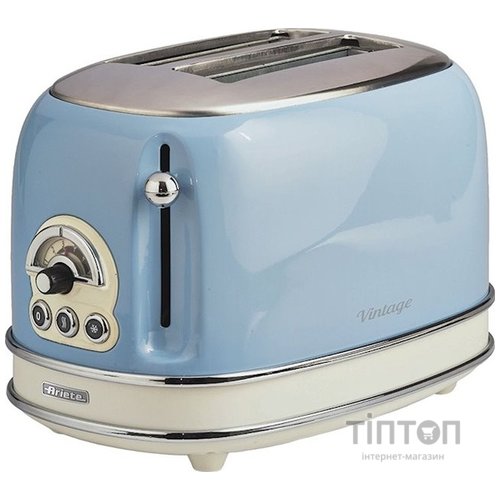 Тостер Ariete 155 BL з решіткою