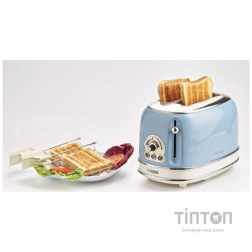 Тостер Ariete 155 BL з решіткою