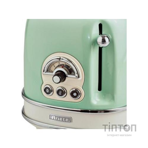 Тостер Ariete 155 GR