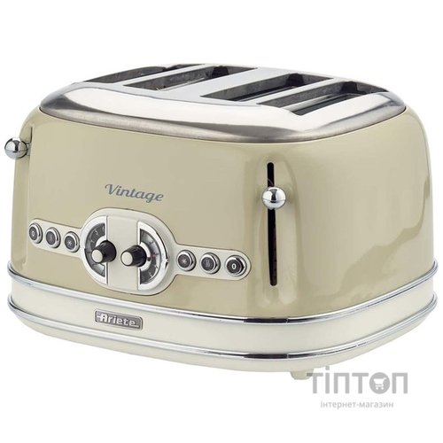 Тостер Ariete 156 BG