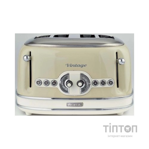 Тостер Ariete 156 BG