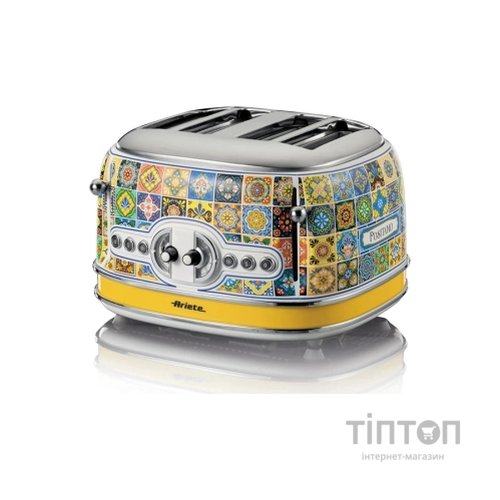 Тостер Ariete 156 POSITANO
