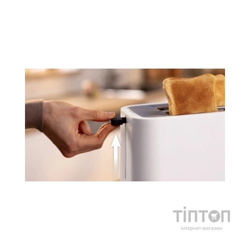 Тостер Bosch TAT3M121