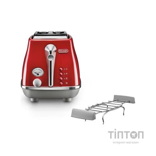 Тостер DeLonghi CTOC 2103 R (CTOC2103R)