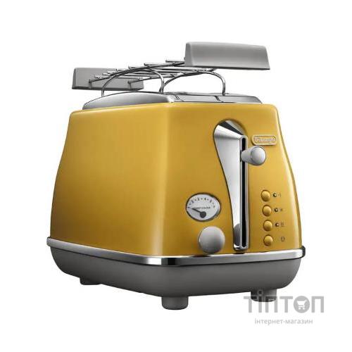 Тостер DeLonghi CTOC 2103 Y (CTOC2103Y)