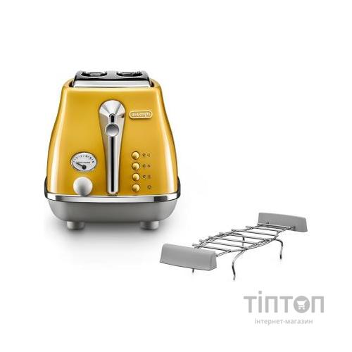 Тостер DeLonghi CTOC 2103 Y (CTOC2103Y)