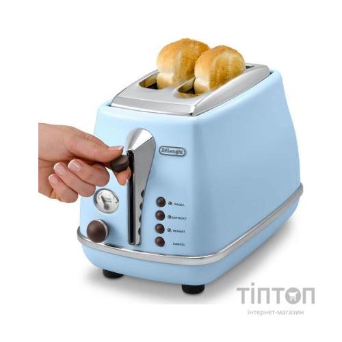 Тостер DeLonghi CTOV 2103.AZ