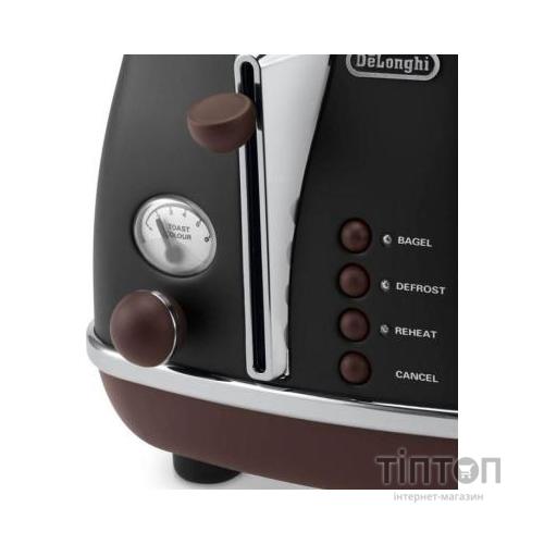 Тостер DeLonghi CTOV 2103.BK