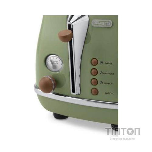 Тостер DeLonghi CTOV 2103.GR