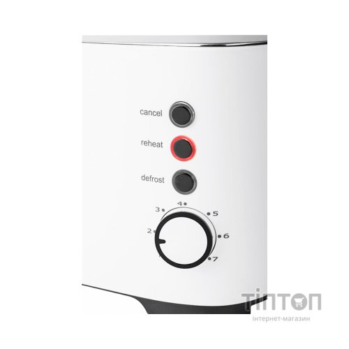 Тостер ECG ST 13730