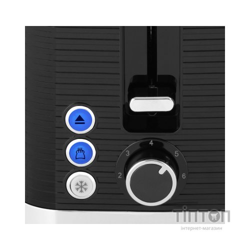 Тостер ECG ST 2750 Stripe