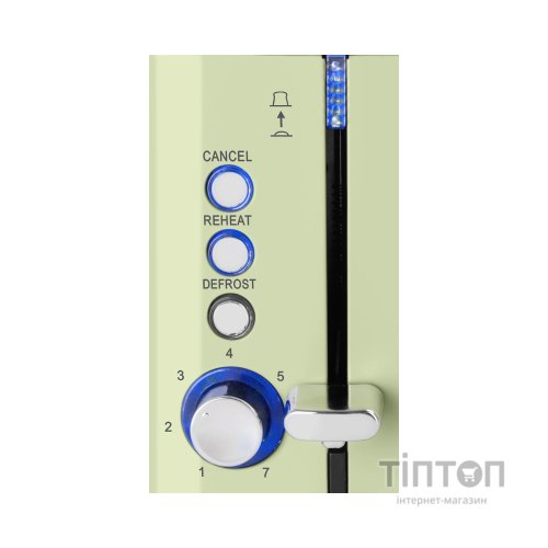 Тостер ECG ST 2766 Vintage Olive