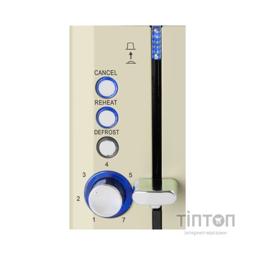 Тостер ECG ST 2766 Vintage Vanilla