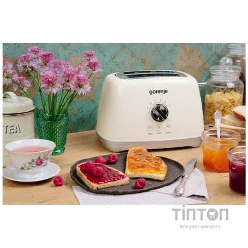 Тостер Gorenje T 900 RL