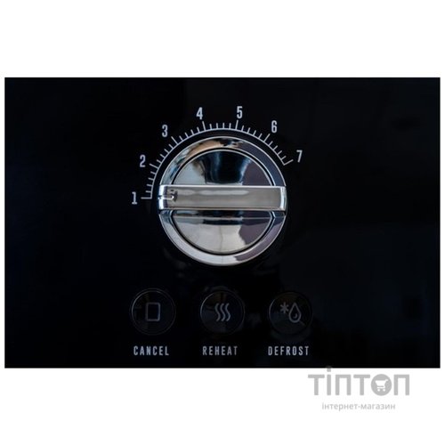 Тостер Gorenje T 900 RLBK