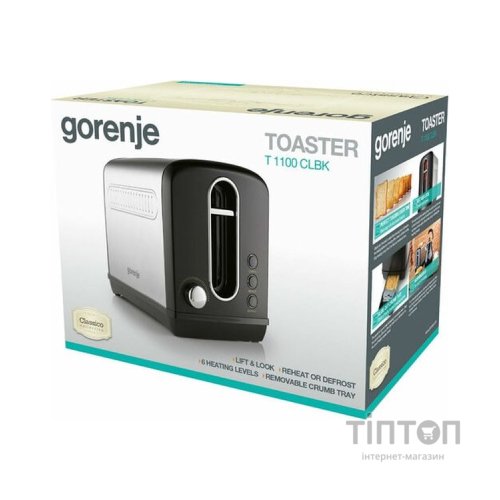 Тостер Gorenje T1100CLBK