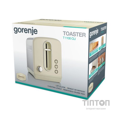 Тостер Gorenje T1100CLI