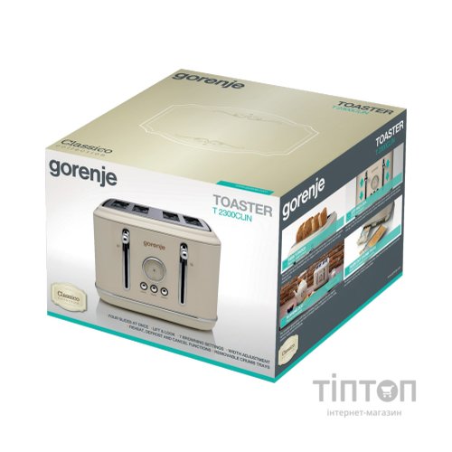 Тостер Gorenje T2300CLIN