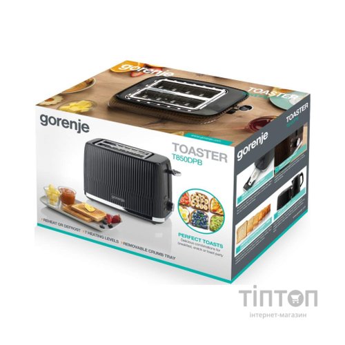 Тостер Gorenje T850DPB