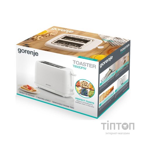 Тостер Gorenje T850DPW