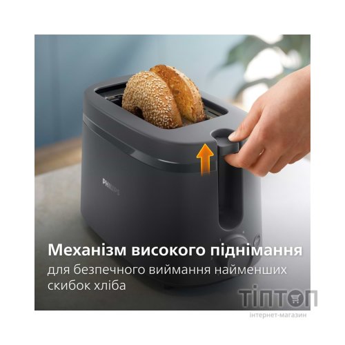 Тостер Philips HD2510/90