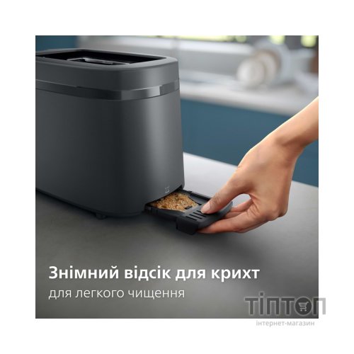 Тостер Philips HD2510/90