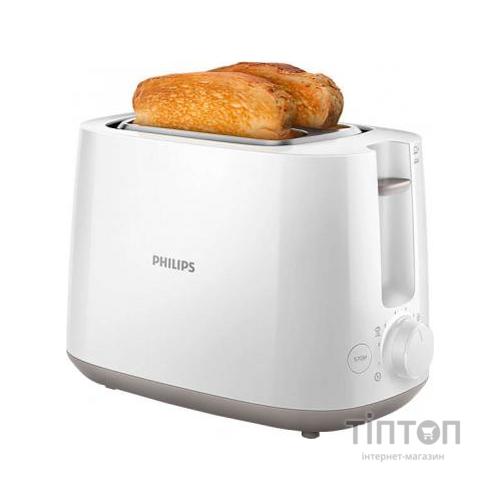 Тостер Philips HD2581/00