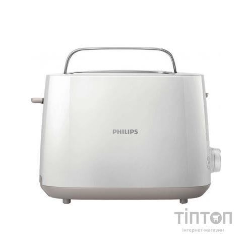 Тостер Philips HD2581/00