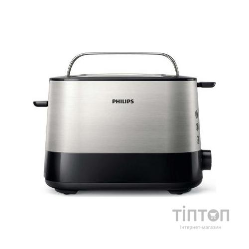 Тостер Philips HD2637/90
