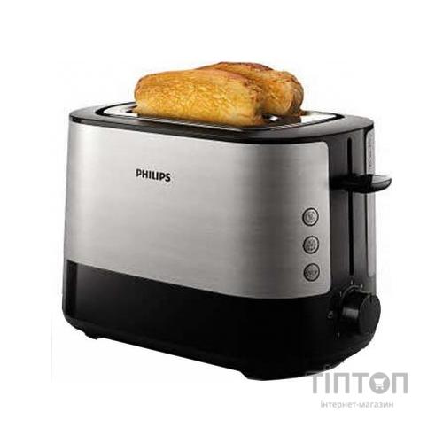 Тостер Philips HD2637/90
