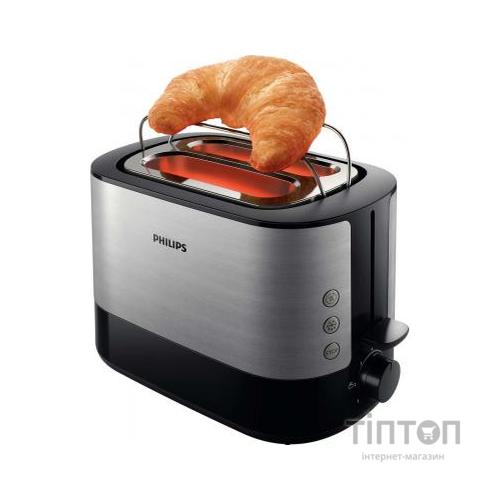 Тостер Philips HD2637/90