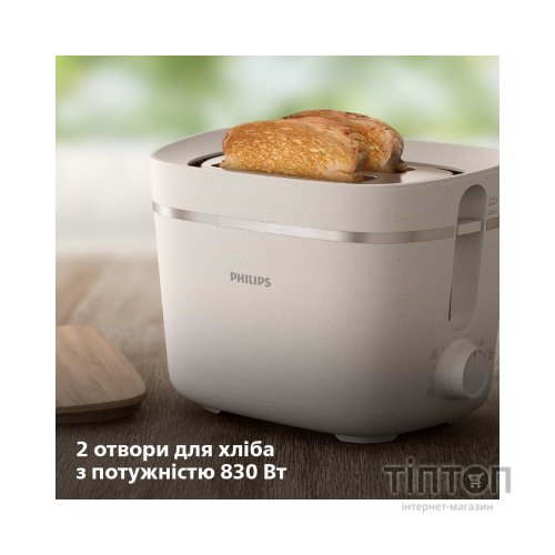 Тостер Philips HD2640/10