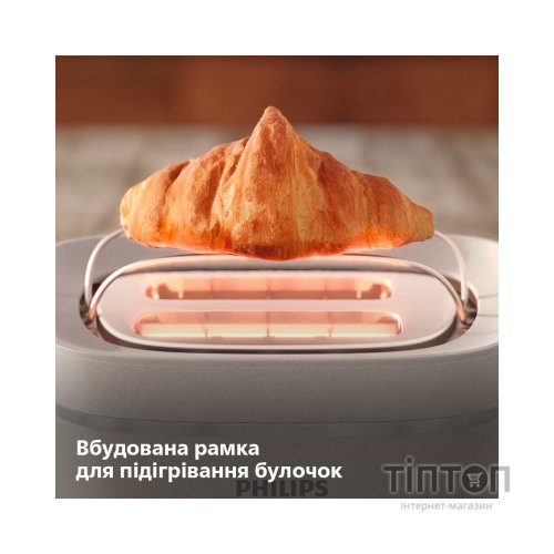 Тостер Philips HD2640/10