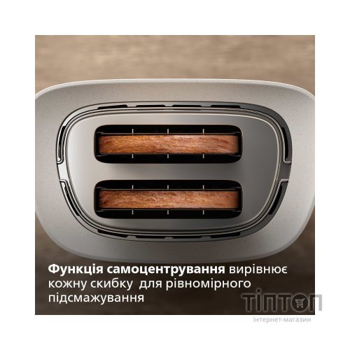 Тостер Philips HD2640/10