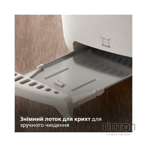 Тостер Philips HD2640/10