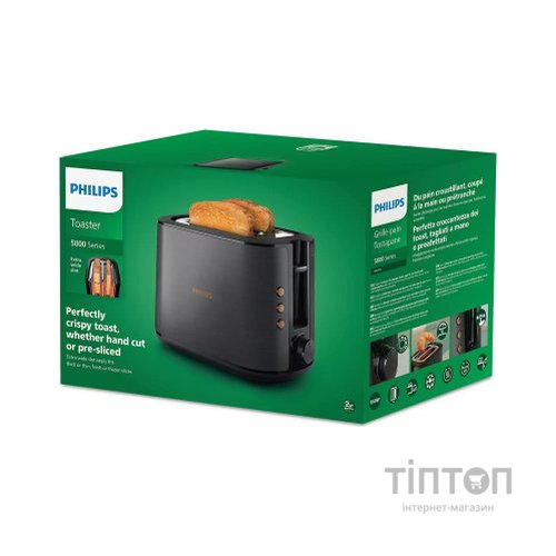 Тостер Philips HD2650/30